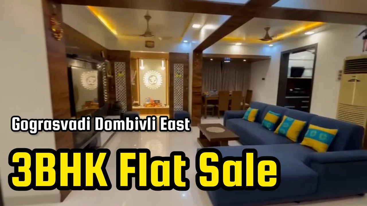 Квартира 3BHK на вторичном рынке в районе Гогарасвади, Домбивали Ист | #недвижимость #видеоконсул...