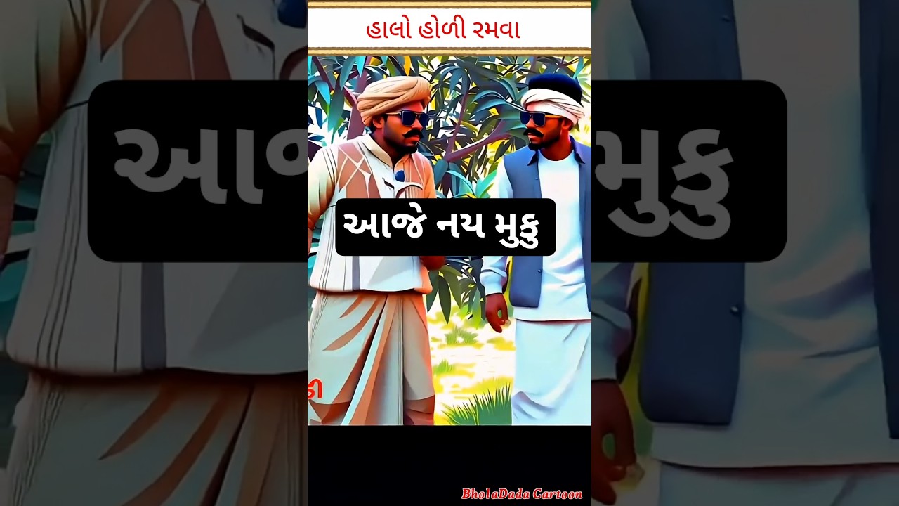 Introducing The QuotVitaWear SmartBandquot A Next Generation Wearable Gadget - YouTube Auto PHP Script