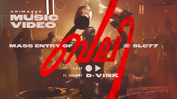 POTHO | MASS ENTRY of BALI @ SILVERLINE.CITY | SLC77 | 4k Animated Music Video | alltreego x D-VINK