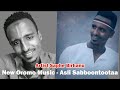 Saphe Birhanu Shaggooyyee New Oromo Music 2021 Saphe Birhanu Shaggooyyee New Oromo Music 2021