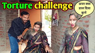 Torture challenge on wife ll Cow dung challenge ll  funny video