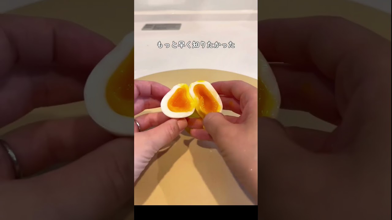 水1cmでできる！時短ゆで卵テク🥚✨