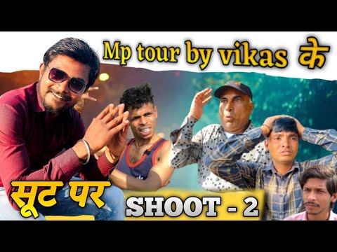 m.p. tour by vikas