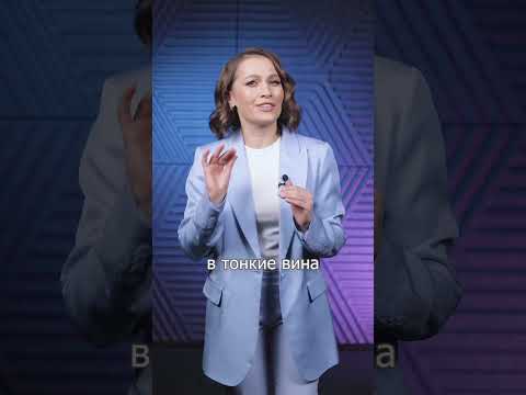 Самые популярные сорта белых вин