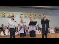 Долгожданный Спаситель (Mixed Quartet)