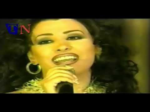      2002 نجوى كرم انا ما فيي