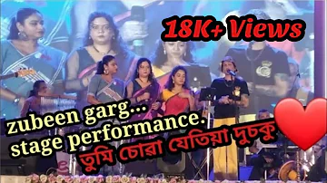 Zubeen Da stage show at HENGERABARI @zubeengarg  @zubeengargmusic4594 @zubeensongzs9468