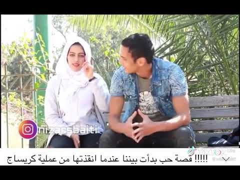 ه هنزر عوتني