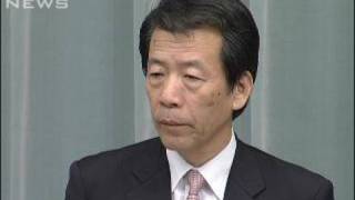 「官房機密費」余ったら国庫へ　平野官房長官表明（10/03/11）