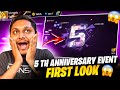 5th Anniversary Event First Look 🤯 With Full Details #freefire #update