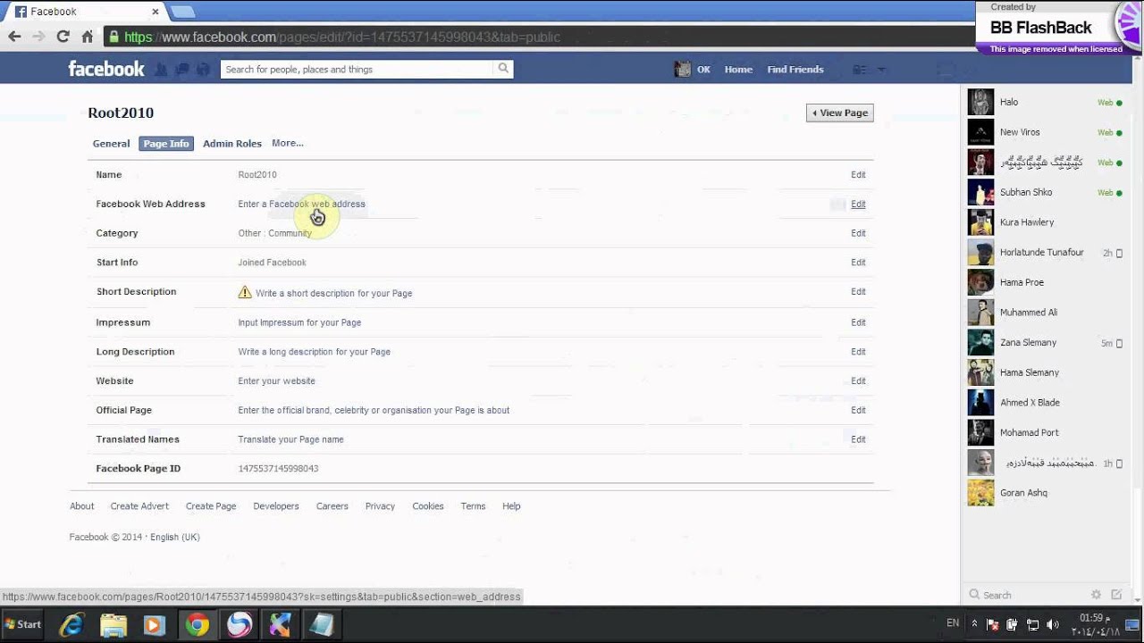 How to change Facebook Username Link After Limit 2014 - YouTube