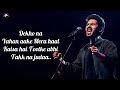 Tumhe apna banane ka junoon sir pe hai lyrics  armaan malik  neeti m  amaal malik  new song