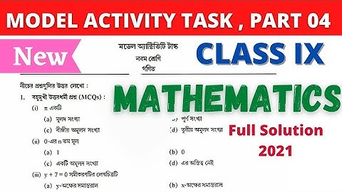Class 9 Maths Model Activity Task Part 4 , Full Solution 2021 WBBSE