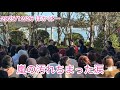 2025/12/26 ぽかぱー 汚れちまった涙 SHOW-WA&amp;MATRSURI
