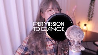 BTS (방탄소년단) -  'Permission to Dance' COVER by 새송｜SAESONG