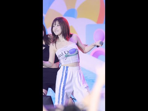 240816 <strong>예천</strong> 브브걸 - 운전만해 유나 직캠