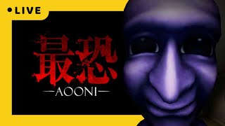 #1 最恐の鬼ごっこ始まる・・・恐怖-青鬼【ゲーム配信】