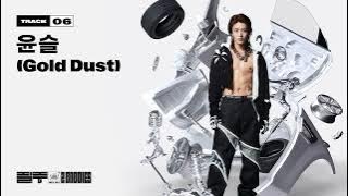 NCT 127 '윤슬 (Gold Dust)' | 질주 (2 Baddies) - The 4th Album