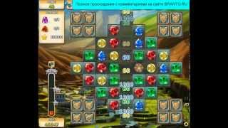 Прохождение игры Прохождение игры