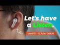 These AI Earbuds Don&rsquo;t Stop at Meeting Notes | viaim Rise Review