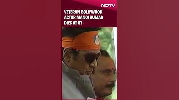 Manoj Kumar News | Veteran Bollywood Actor Manoj Kumar Dies At 87 In Mumbai