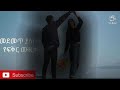 ምርጥ የፍቅር ሙዚቃ ለአፍቃሪያን 2017 ሳሙኤል ድንቁ 