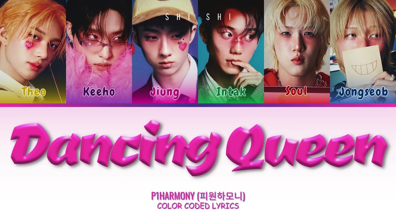 P1Harmony (피원하모니) 