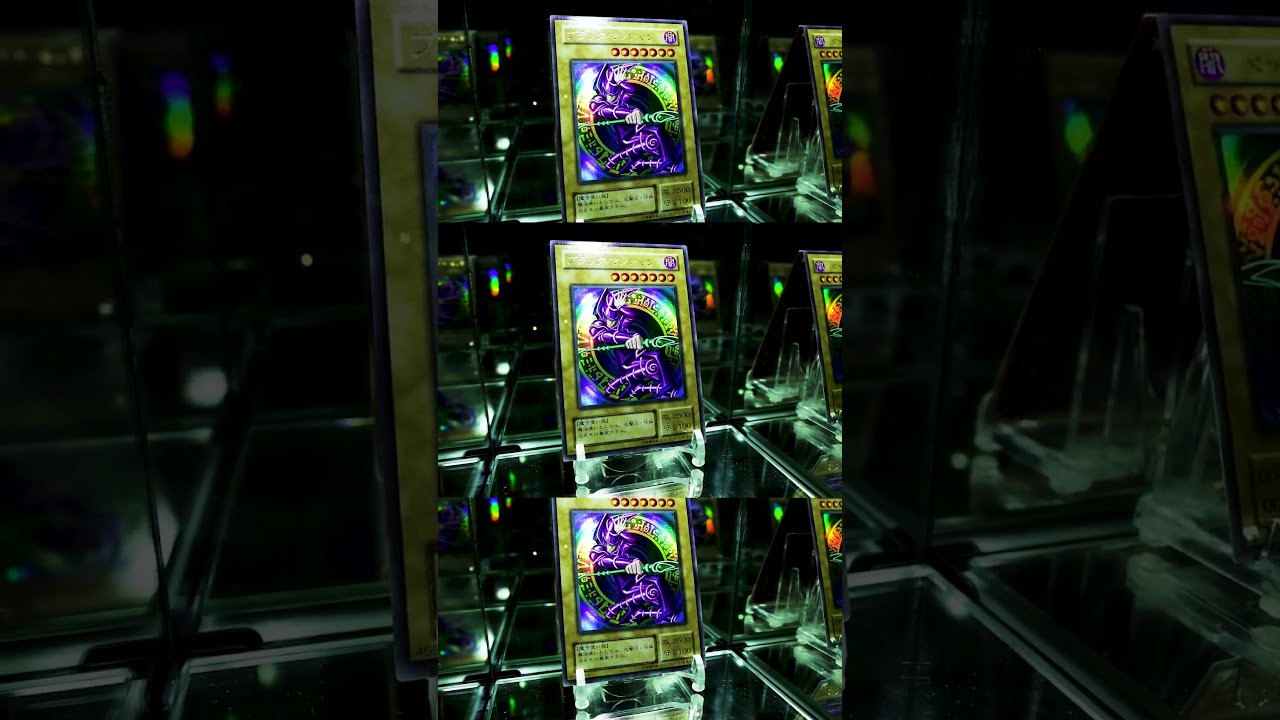 遊戯王コレクション】ブラック・マジシャン/Dark Magician | LB-05