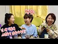 SUB) 스캔들의 여왕 미녀개그우먼한테 비법 전수받기ㅋㅋㅋㅋ(feat.전수희) 공개구혼영상있음ㅋㅋㅋㅋ