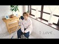 I LOVE.../ Official髭男dism - 松尾太陽【The Cover】