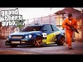 GTA 5 - Evade Ep14 - PRISON BREAK!!