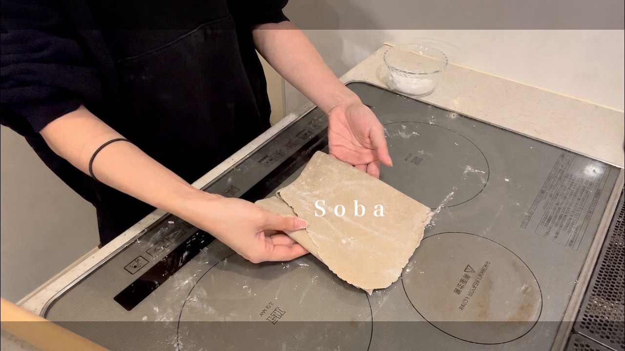 Making Soba｜そばを打つ - YouTube