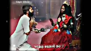 Download Lagu #joyma kali MP3