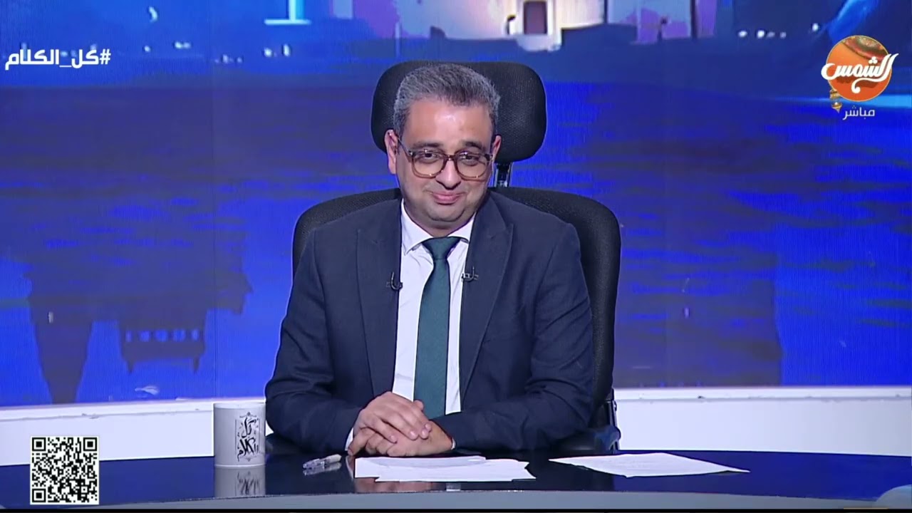 كواليس حرب امريكا واسرائيل ضد إيران وتأثيرها على الاقتصاد العالمي … تحليل صادم من ميشيل صليبي