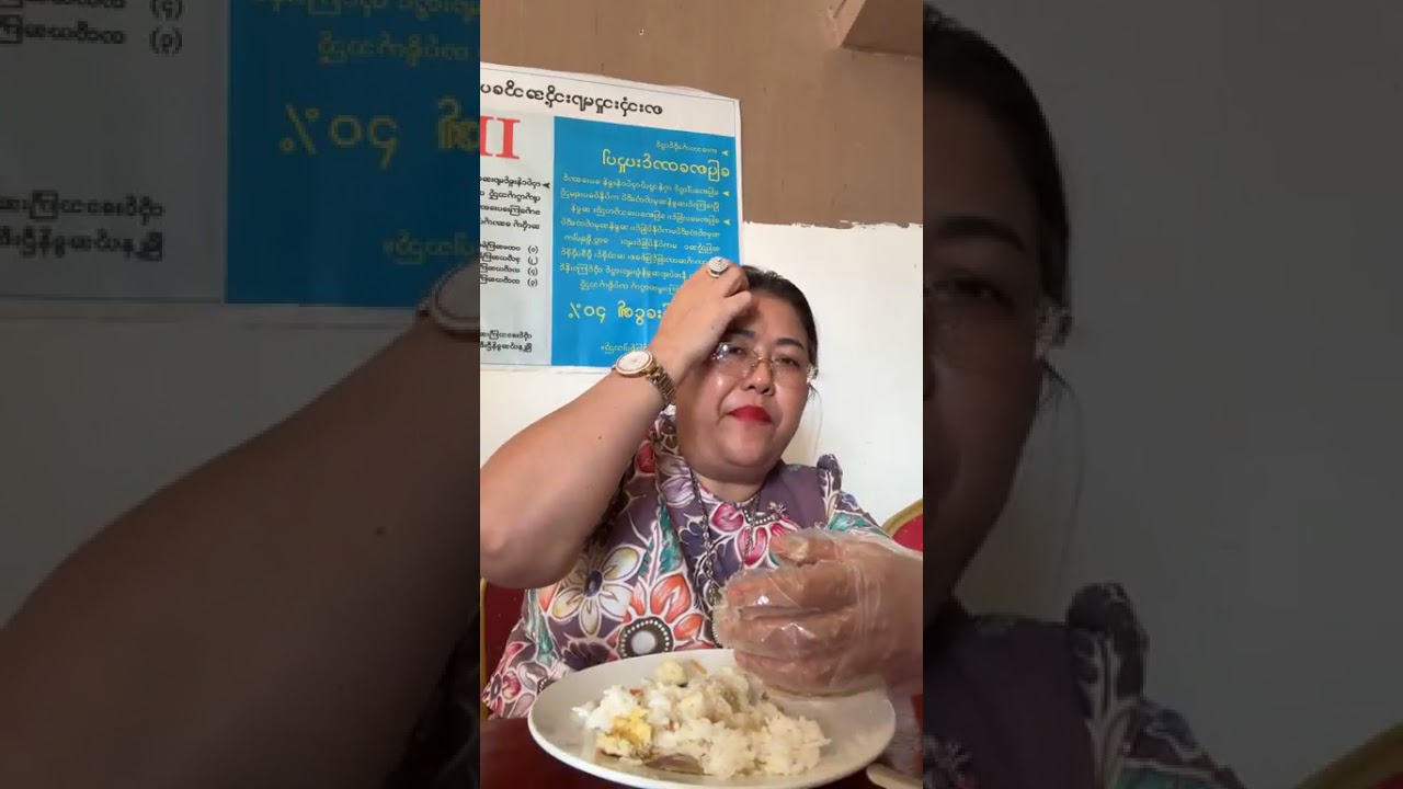 မာမီဝတုတ်