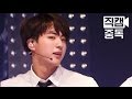 Fancam Jin Of BTS 방탄소년단 진 DOPE 쩔어 M COUNTDOWN 150625