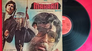 Jidhar Dekhu • Kishore Kumar • R D Burman • HQ Stereo Vinyl Record Original Soundtrack • Mahaan