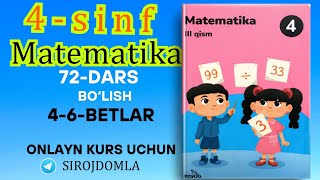 4-sinf Matematika | 72-dars Bo‘lish | 4–6-betlar | Mashqlar yechimi