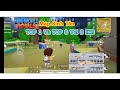 Mini World Royale | Map Sinh Tồn Áo Thái & Kitty – Gặp Streamer Trận Cuối 💥 TOP 1 & TOP 3 Cực Căng 🏆