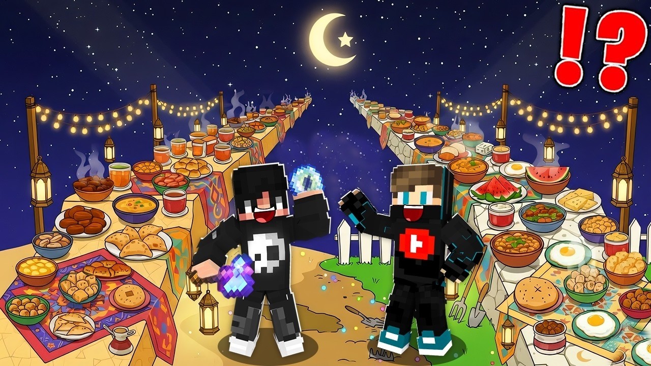 ماين كرافت حـرب طرق الحـظ ولكن طريق الفطور ضد طريق السـحور !!؟