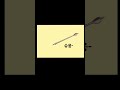 손님36-4 -뱀도랏 -guest36-4