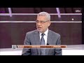 عمار عوض وبدر حارب يختلفان على توقع الفائز في النهائي بين تونس والجزائر تعرف على رأي محللي الصدى 
