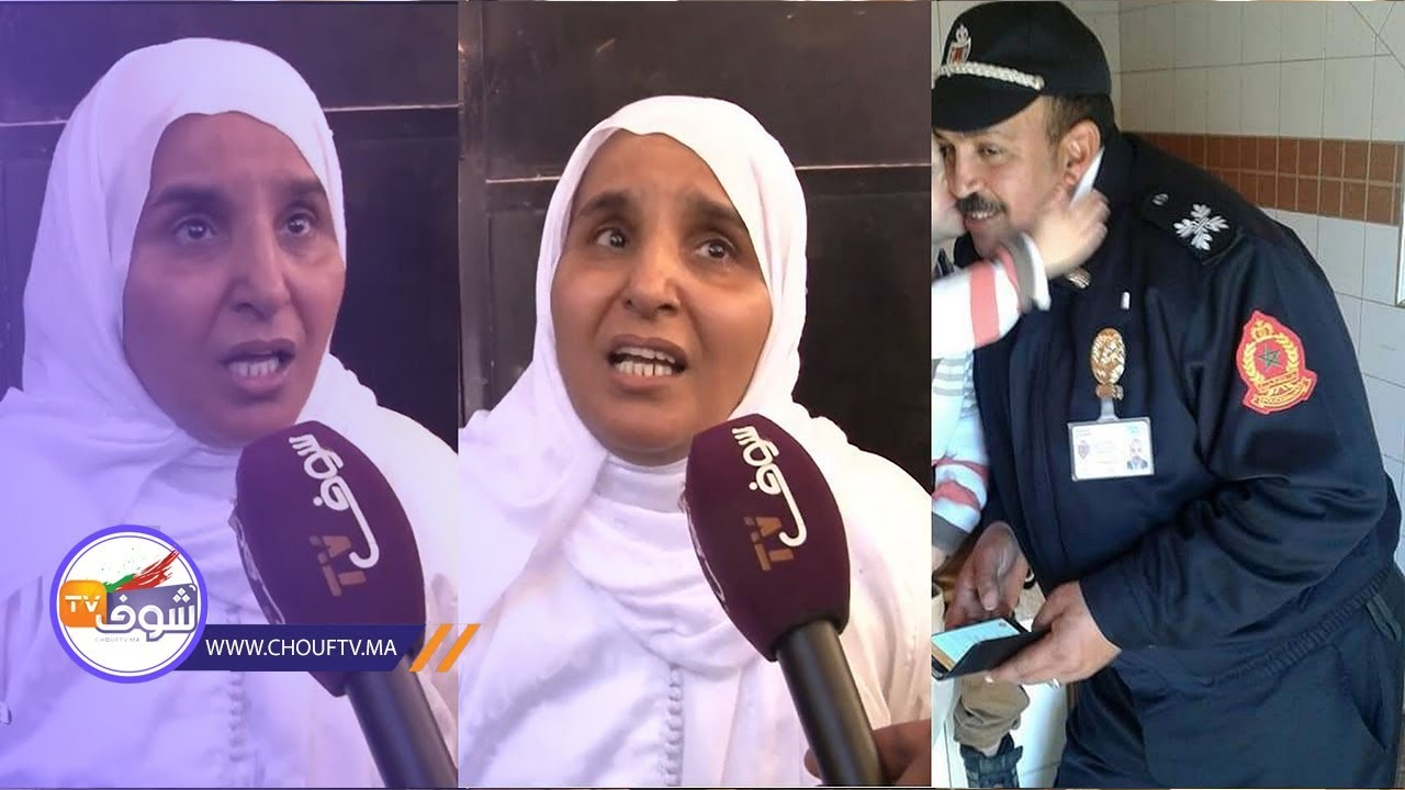 فاجعة قطار بوقنادل..أول تصريح صادم لأرملة الضابط اللي مات فالحادث:كان حاس براسو غايموت !