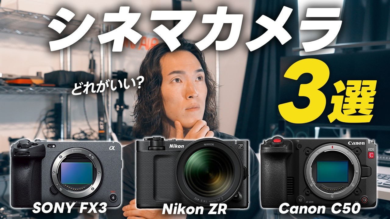 デジタルカメラ　まとめ　デジカメ　SONY Canon Nikon など 価格.com】デジタルカメラ | 通販・価格比較・製品情報