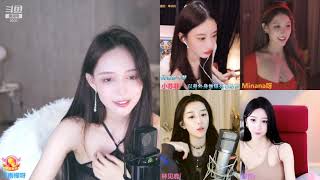 (王雨檬呀) 摄人心魄小雨檬 20211128