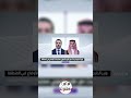 تحرك سعودي سوري ماذا بحث وزير الخارجية مع نظيره السوري هاتفيا 