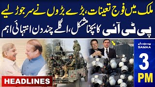 Samaa News Headlines 03PM | PTI In Big Trouble | 20 April 2024 | SAMAA TV