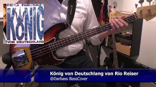 [Rio Reiser] König von Deutschland - Bass Cover 🎧 (mit Bass Tabs pdf)