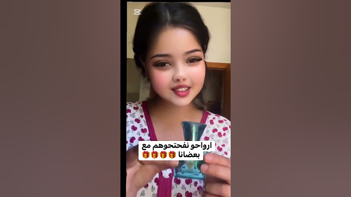 جاني كادو من عند عمري قالي بوناني 😂😂😂ارواحو نشموهم مع بعض  #fypシ゚viralシ #reelsvideoシ #fy