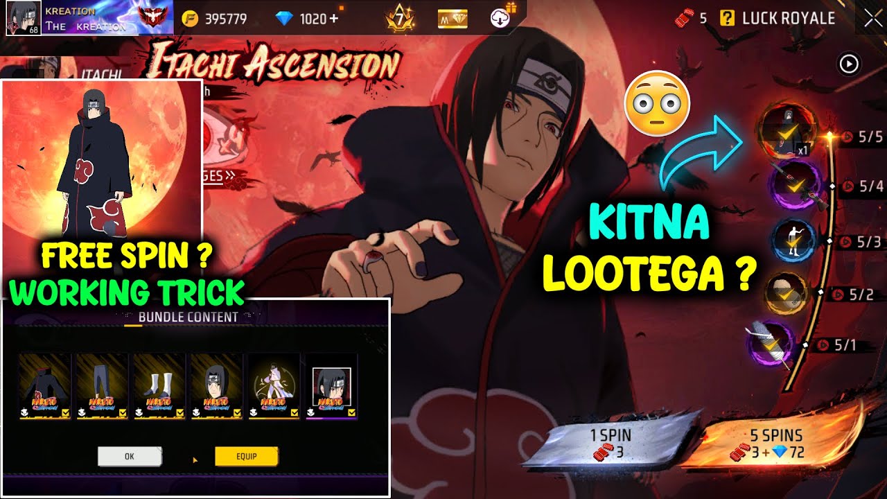ITACHI ASCENSION NEW EVENT 😳 |  FREE FIRE NEW EVENT 